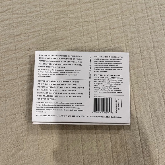 Mount Lai Jade Gua Sha Tool - Picture 2 of 4